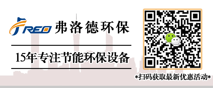 助力企業(yè)提供更優(yōu)質(zhì)服務(wù)-弗洛德理念識別系統(tǒng)