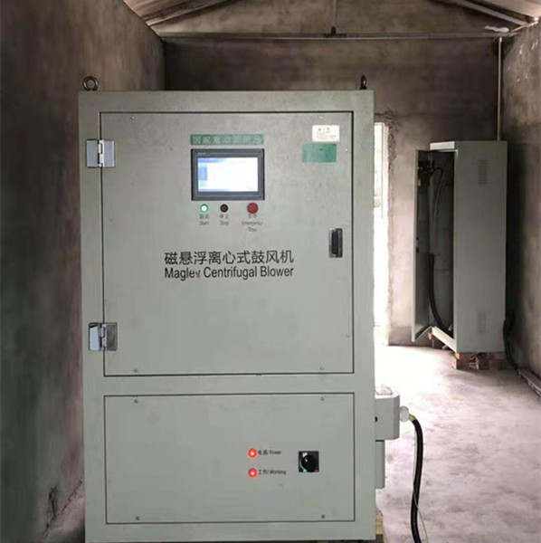 吉香居磁懸浮鼓風(fēng)機案例現(xiàn)場_600-600